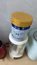 美素佳儿（Friso）皇家幼儿配方奶粉 3段（1-3岁幼儿适用）800g 乳铁蛋白 (新国标) 实拍图
