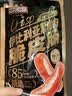 三只松鼠黑猪午餐肉360g袋装儿童早餐休闲零食火腿肠烧烤火锅代餐即食 实拍图
