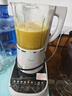 九阳（Joyoung）破壁机可拆洗家用全自动榨汁豆浆机降噪高温清洗1.75L五谷杂粮3-5人除菌P660 国家补贴 实拍图
