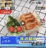 乐扣乐扣 耐热玻璃保鲜盒微波炉饭盒密封便当盒餐盒冰箱收纳盒600ml二分隔 实拍图