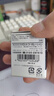 百乐（PILOT）【热门商品】非碳素墨水不堵笔 钢笔用墨水瓶装30ml INK-30-B原装进口黑色 实拍图