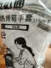 安达通 烤箱手套一双/包 防烫隔热手套耐高温加长阻燃防护手套 200°手套大号（一双） 实拍图