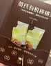 英氏有机核桃油亚麻籽油2瓶辅食油礼盒110ml*2搭佐餐凉拌食用油 实拍图
