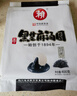 赖黑芝麻汤圆 400g （20只 赖汤圆 黑芝麻馅 元宵 成都小吃 早餐） 实拍图
