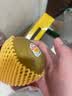 佳沛（zespri）新西兰 阳光金奇异果12粒特大果单果124-146g 猕猴桃水果礼盒 实拍图