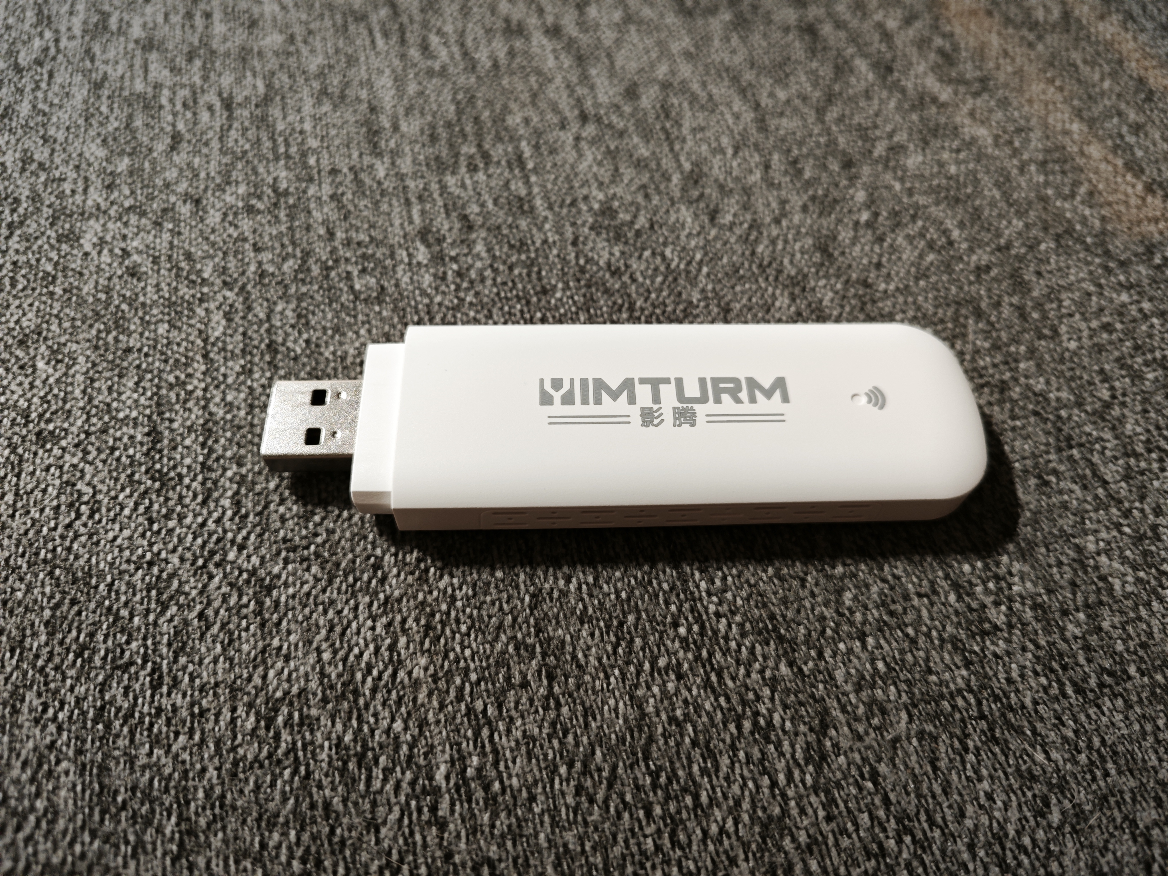 影腾随身wifi三网全国通用无线wi-fi6免插卡移动联通电信无限制大流量卡便携式网卡高速网络2026款5GHF 【插电款 即插即用】增强版旗舰WIFI全国通用 实拍图