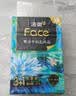 洁柔抽纸 艺术油画Face4层80抽*4包  校园必备 面巾纸 提装卫生纸纸巾 实拍图