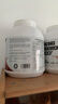 北欧海盗分离牛肉蛋白粉 低脂高蛋白0乳糖乳清蛋白粉减脂健身增肌人士 5磅 实拍图