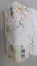 洁柔抽纸 繁花系列3层100抽*20包 可湿水面巾纸 柔韧卫生纸 整箱纸巾 实拍图