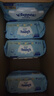 舒洁（Kleenex）湿厕纸囤货装80抽*10包 (800抽)清洁私处湿纸巾纯水洁厕湿巾 实拍图