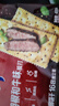 太平苏打饼干 黑胡椒和牛味400g低糖易消化含膳食纤维 零食早餐下午茶 实拍图