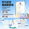 德佑婴童纯水湿厕纸家庭装80抽*6包 擦屁屁专用湿厕用纸巾可冲入马桶 实拍图