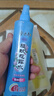 隆力奇驱蚊花露水喷雾止痒套装驱蚊液户外家用防蚊虫195ml+牛黄195ml 实拍图