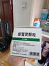 999三九感冒灵颗粒10g*9袋4盒装感冒药解热镇痛用于感冒引起的头痛发热鼻塞流涕咽痛症状,多产地随机发货 实拍图