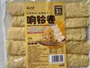 云山半响铃卷120g火锅搭配食材关东煮螺蛳粉麻辣烫吸汁豆皮炸腐竹响铃卷 实拍图