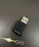 Tenda腾达USB无线网卡WiFi6 智能免驱AX900 5G网卡 无线网卡台式机专用 内置天线 无限wifi接收器发射器 实拍图