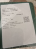 京鲜生 无抗保洁鲜鸡蛋30枚/盒 健康轻食 礼盒送礼 1.5kg/盒 源头直发 实拍图