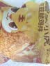 皇家小虎卡兹脆鸡排20片/4斤裹粉炸鸡空气炸锅半成品汉堡食材商用源头直发 实拍图