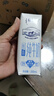 蒙牛特仑苏低脂纯牛奶250ml×16盒 健身减脂 送礼优选礼盒装 实拍图