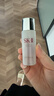 SK-IICRYBABY礼盒神仙水精华230ml化妆护肤水乳哭娃sk2七夕情人节礼物 实拍图