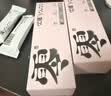 优瞳隐形眼镜日抛近视透明[初零感B1]一次性30片非散光月抛 600度 实拍图