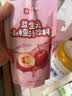 良品铺子每日山楂集家庭装1010g 山楂零食果干山楂片山楂条果丹皮山楂饮料 实拍图