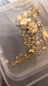御邪黄金转运珠足金古法手链路路通金珠散珠手链脚链520情人节礼物 4mm[古法]约:0.10g加厚耐磕版 实拍图