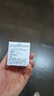 欧莱雅复颜燕窝酸抗皱眼霜15ml紧致淡纹补水保湿眼部七夕礼物 实拍图