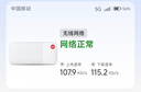 中兴（ZTE）5G随身移动WIFI6无线网卡便携式热点路由器无线笔记本电脑通用流量车载卡托免插卡可插卡两用U50S 实拍图