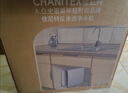 史密斯（A.O.SMITH）佳尼特【26年新品】蓝鲸1000G家用净水器厨房专用台下净水机直饮一体机8年RO膜 CR2500AE3 实拍图