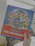 时光学汪汪队立大功经典动画故事发声书儿童早教有声图书男女孩生日礼物 实拍图