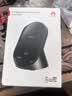 华为原装80W无线充电器超级快充立式底座Mate70 60 50 40 30RS X5 X6 Pura70 pro P60/P50Pro适用苹果 【全新原封原盒】华为80W立式无线充-曜石灰 实拍图
