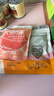 领先成猫尝鲜礼包主食级烘焙猫粮猫条餐盒汤包（新老款随机发货） 实拍图