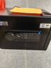 欧奈斯ONNAIS保险柜家用小型25cm办公密码WIFI保险箱防盗指纹入墙报警手机智能新款商用保管箱床头全钢保管柜 25cm尊贵黑指纹密码（智能WIFI） 实拍图