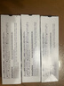 斑马牌（ZEBRA）RJF5按动笔芯0.5mm蓝色中性笔替芯适用JJ15 JJ55 JJZ58 JJZ15W等系列签字笔 10支 实拍图