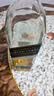 尊尼获加（JOHNNIE WALKER）绿方绿牌15年 苏格兰调和威士忌 洋酒 750ml 实拍图