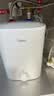 美的（Midea）【6重安防】7升储水式小厨宝电热水器家用一级能效2000W厨房台下热水宝 国家补贴F07-20CB(HE) 实拍图