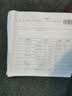 银河（YINHE）U2乒乓球拍底板天王星u2s快攻弧圈7层纯木横拍直板专业乒乓球板 U-2横拍+【狂飙3+月球速度】 实拍图