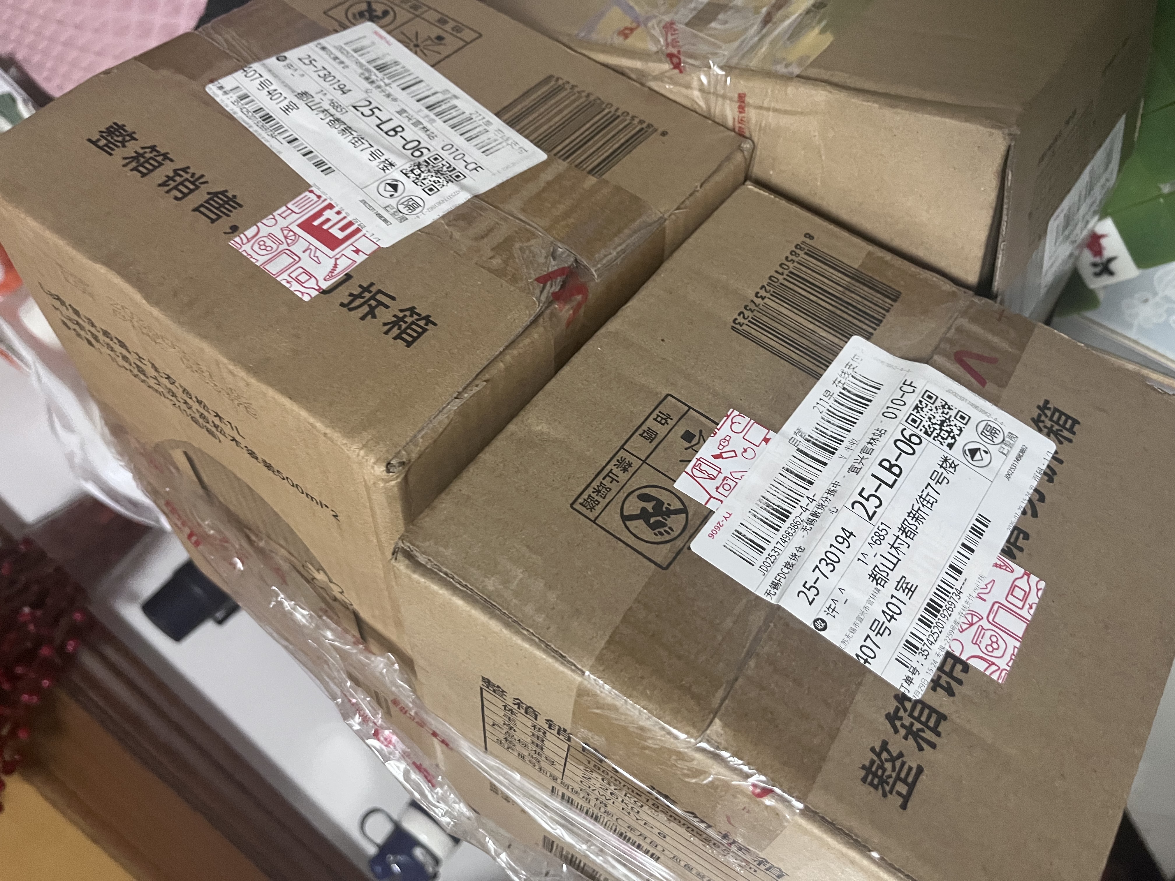 威露士la有氧洗衣液松木香16斤套装（瓶1L*4+补充袋装500ml*8） 实拍图