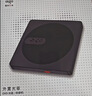 爱国者（aigo）8倍速 USB外置光驱 DVD外置刻录机 移动光驱 外接光驱笔记本电脑便携光驱外置读刻一体黑色G100 实拍图