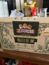 三只松鼠每日坚果750g/30袋 礼盒礼包开心果核桃腰果零食 团购送礼 实拍图