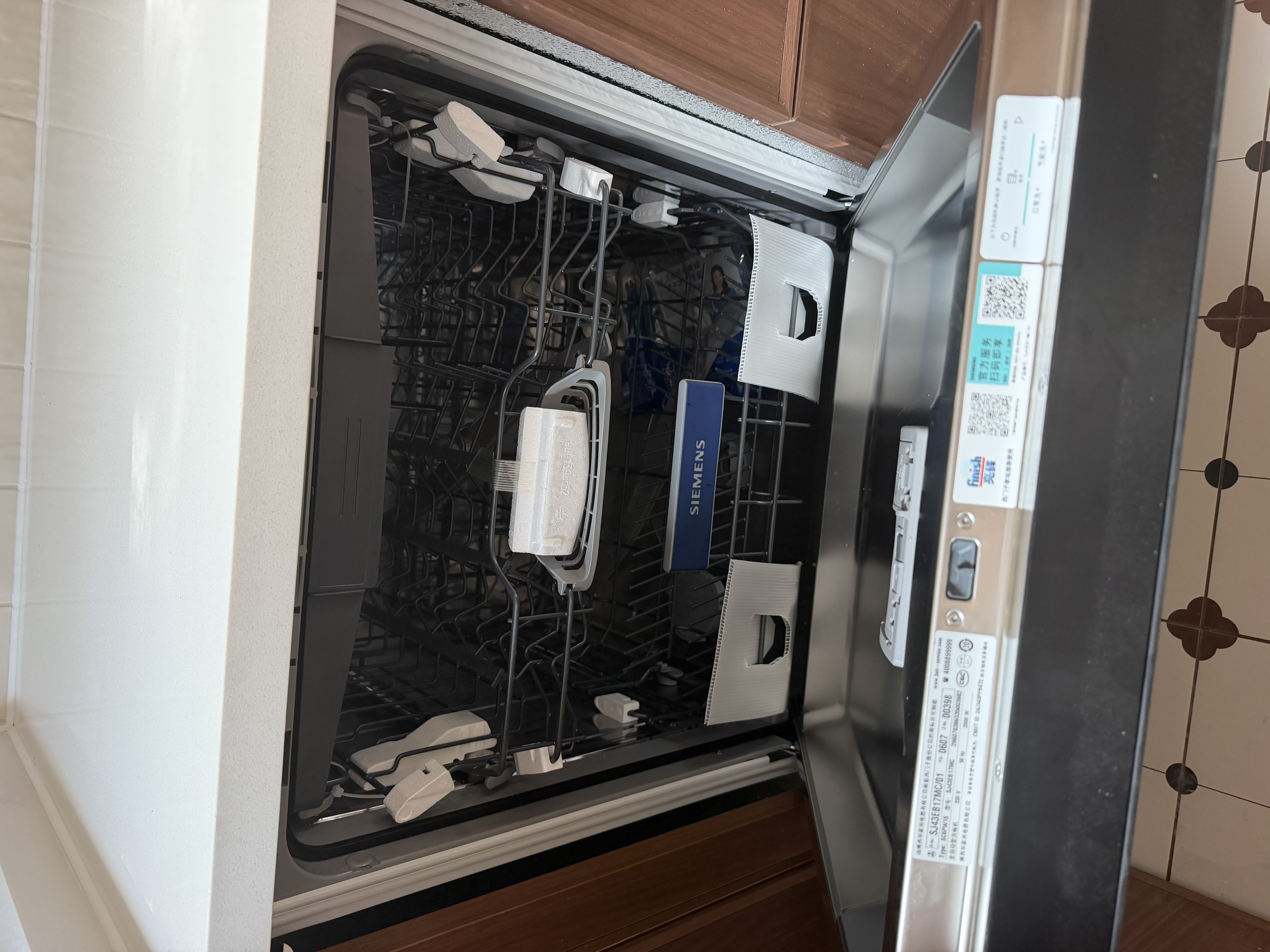 西门子（SIEMENS）【极净魔盒5.0】150L以上容积 嵌入式洗碗机消毒除菌新一级水效 智能开门烘干SJ43EB17MC 实拍图