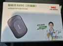 ETCSP2026款智能无卡ETC免贴玻璃设备微信扣费全国高速通用私家车公司 实拍图