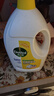 滴露（Dettol）衣物消毒液除菌柠檬3L 99.9%杀菌除螨内衣裤衣服消毒水配洗衣液 实拍图