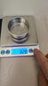京东京造电子秤 厨房秤克重称食物秤烘焙高精度家用0.1g/3kg 配2节7号电池 实拍图