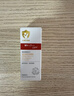 薇诺娜宝贝儿童防晒霜乳液0岁+可用婴儿宝宝高倍安心防晒乳SPF50+PA++++30ml 实拍图