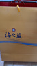 洋河海之蓝 52度 480ml*2瓶 礼盒装 绵柔浓香型（2018版） 实拍图