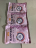 麦富迪猫粮 barf霸弗天然猫粮冻干生骨肉成猫粮养胃益肠牛肉100g 实拍图