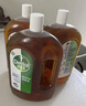 滴露（Dettol）消毒液消毒水衣物除菌液洗衣服地板杀菌除螨消毒喷雾片非84次氯酸 【灭活HPV16】消毒液松木1.8L*2瓶 实拍图