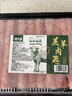 潮夫道原切羔羊羊肉卷400g羊肉片涮肉火锅食材麻辣烫烧烤 实拍图